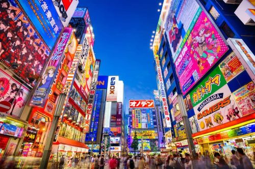akihabara tokyo