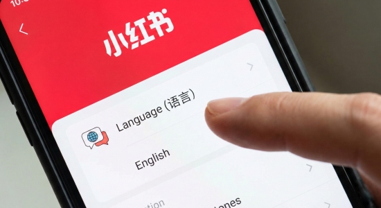 how to change language on rednote