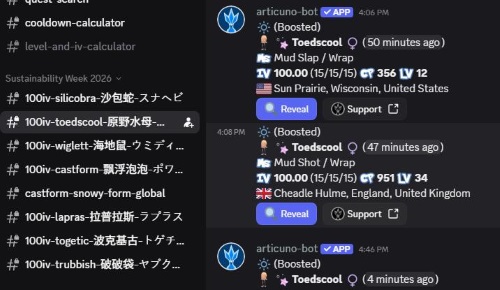 hundo-pokemon-tracker-community.jpg
