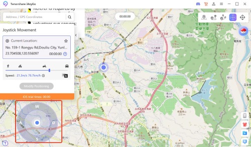 ianygo joystick mode