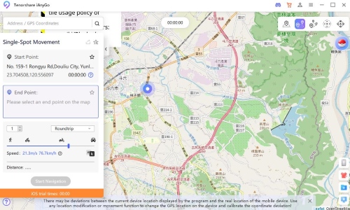 ianygo single spot mode
