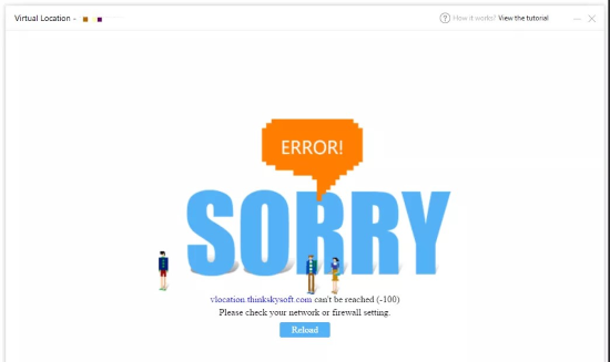 itools virtual location not working