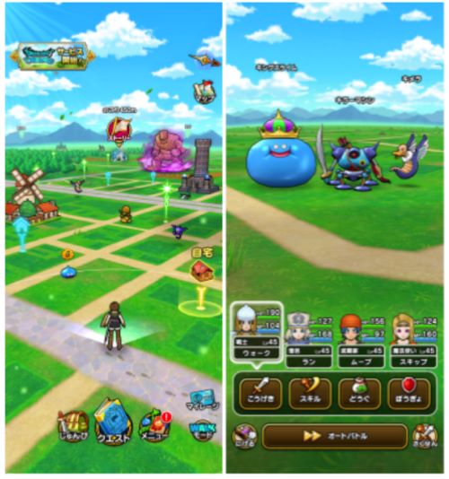 jragon quest walk interface