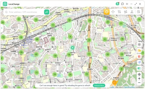 locachange ios android interface