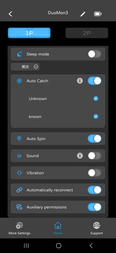 MEGACOM Center app DuoMon 3 settings for Auto Catch and Auto Spin