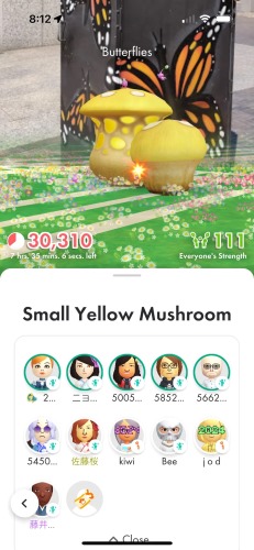 pikmin bloom mushroom battle