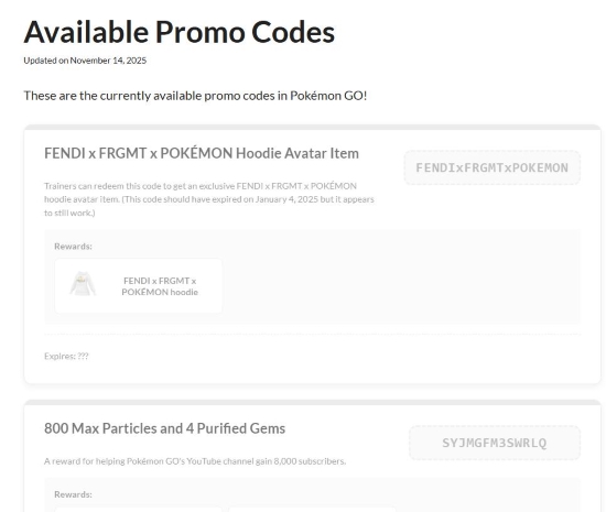 promo codes section in leek duck