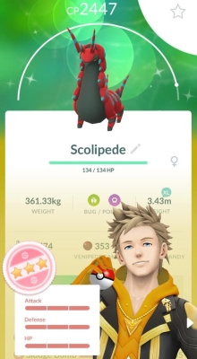 shundo pokemon in pokemon go