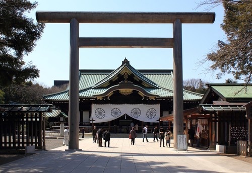 Yasukuni Shrine torii gate in central Tokyo